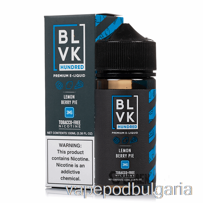 Vape 10000 Дръпки Lemon Berry Pie - Blvk - 100ml 6mg